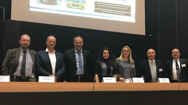 Η διημερίδα διοργανώθηκε με την υποστήριξη του φορέα HELLASTRON, της Αnytime Online και του ΕΠΙΣΕΥ του ΕΜΠ.