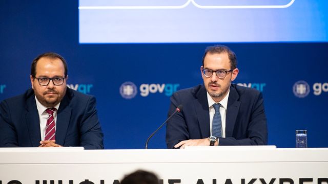 Τροχαία 