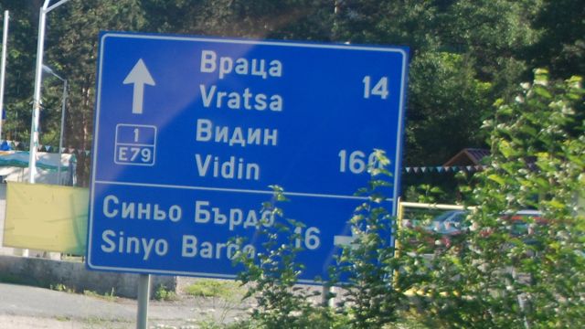 φωτό αρχείου