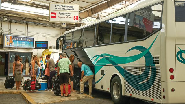 φωτό αρχείου