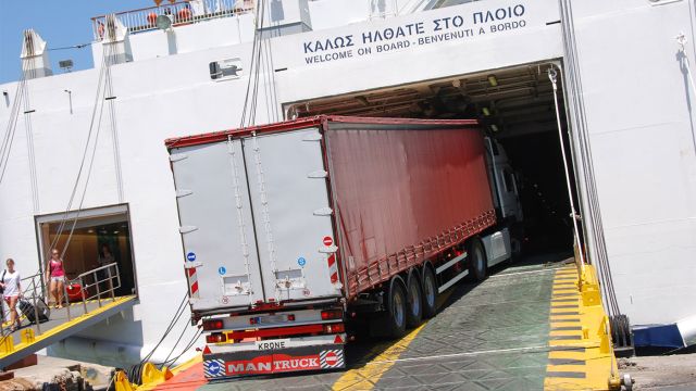 φωτό αρχείου