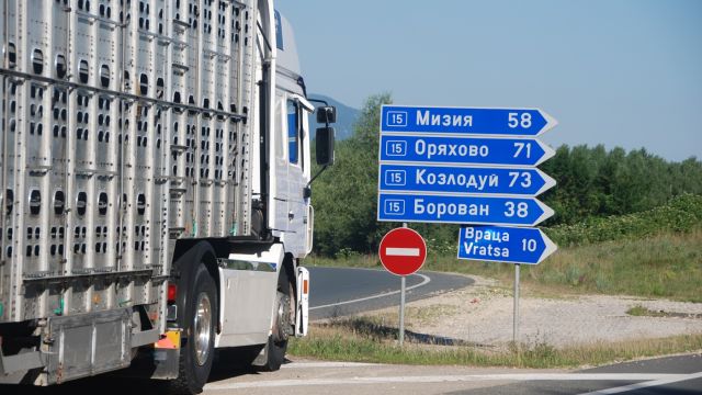 φωτό αρχείου