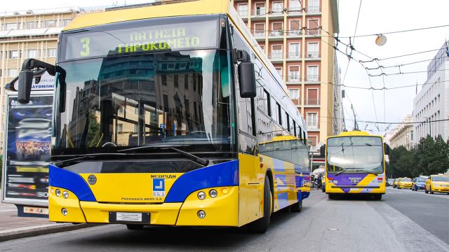 φωτό αρχείου