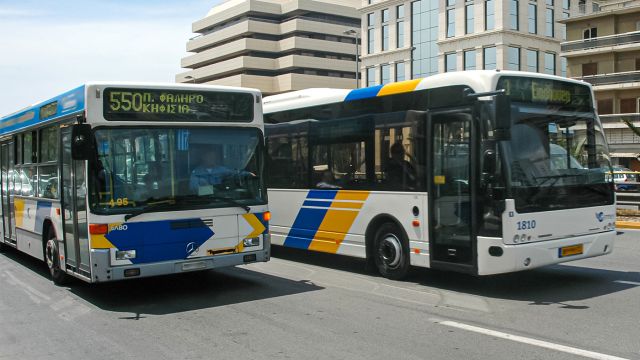 φωτό αρχείου