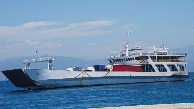 φωτό αρχείου