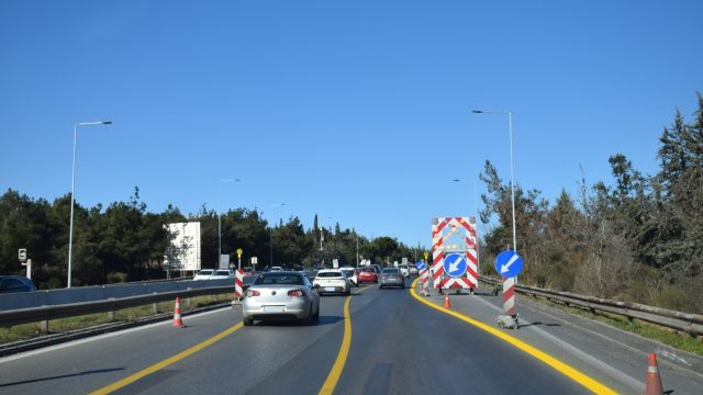 φωτό αρχείου