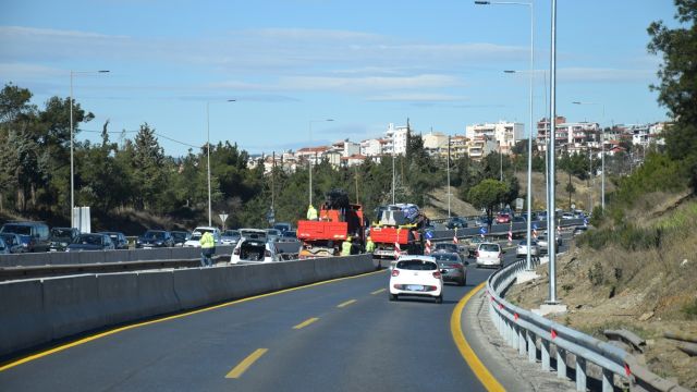 φωτό αρχείου