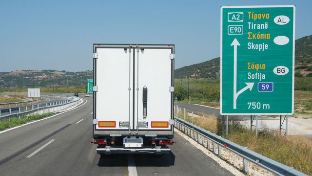 φωτό αρχείου