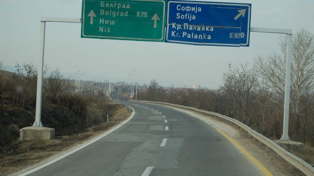 φωτό αρχείου