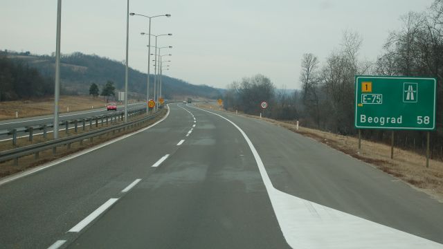 φωτό αρχείου