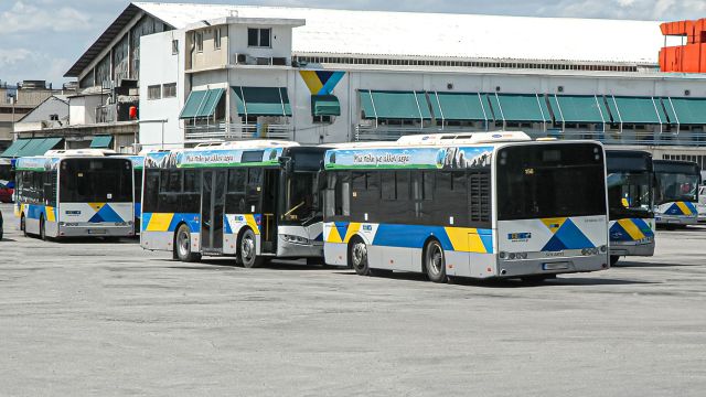 φωτό αρχείου