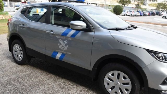 φωτό: Λιμενικό Σώμα