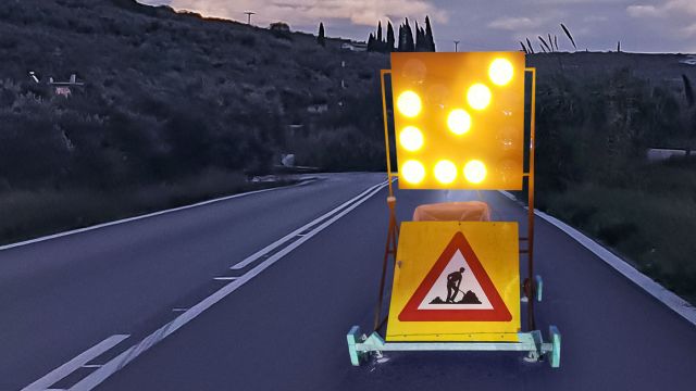 Flyover κλειστό τμήμα