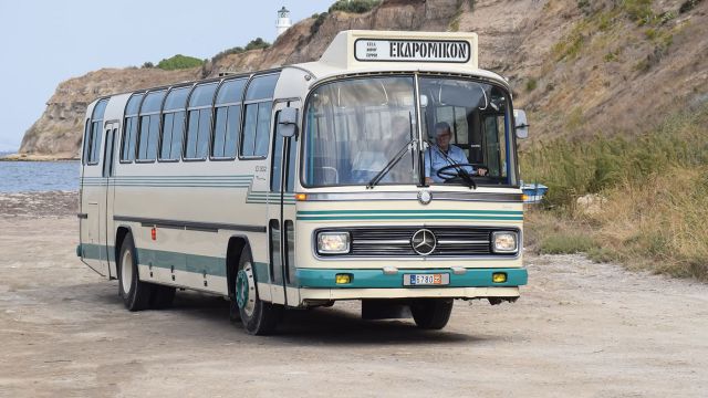 Το αστέρι του Δημήτρη Σκαμπετζάκη με έτος κατασκευής το 1977