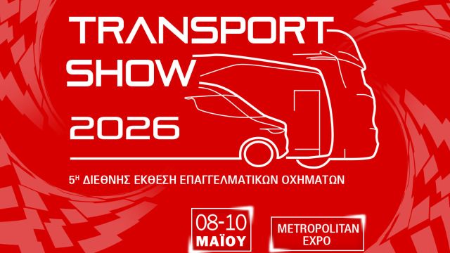 transport show logo