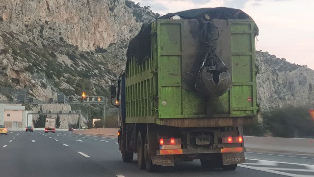 φωτό αρχείου