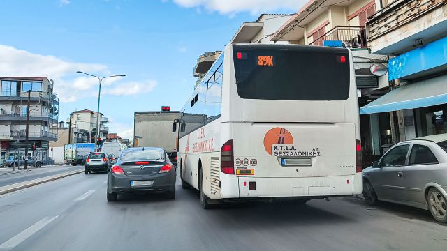 φωτό αρχείου