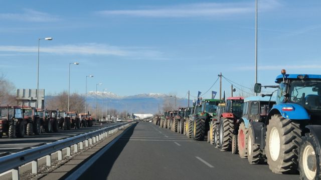 φωτό αρχείου