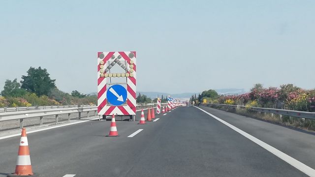 Φωτό αρχείου