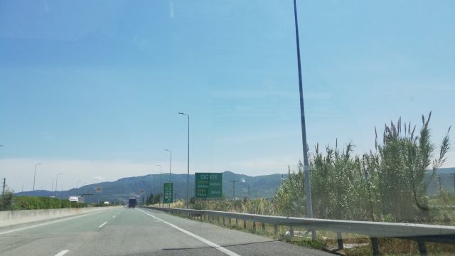φωτό αρχείου
