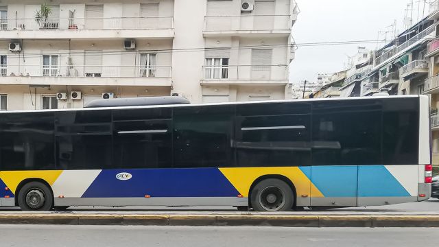 φωτό αρχείου