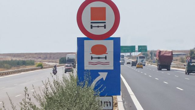 φωτό αρχείου