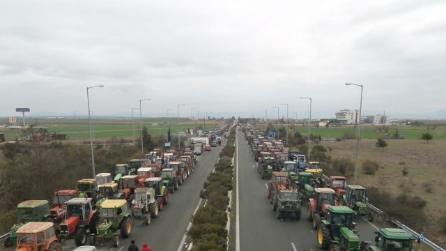 φωτό αρχείου