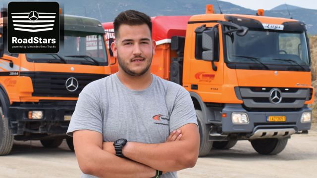 mercedes roadstars Γιώργος Πανδρεμμένος
