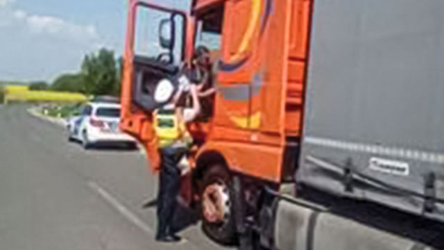 φωτό αρχείου