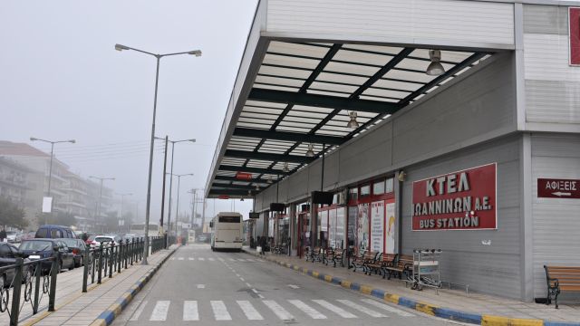 φωτό: ΚΤΕΛ Ιωαννίνων