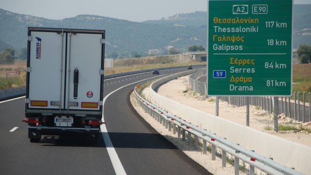 Στην επιστολή του ο κ. Σκουλικίδης κάνει λόγο για «λήψη αποφάσεων» αφήνοντας να εννοηθεί ότι θα ακολουθήσουν κινητοποιήσεις