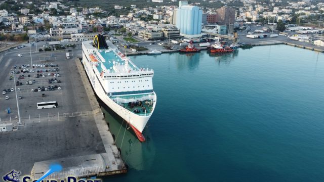 φωτό: soudaport.gr