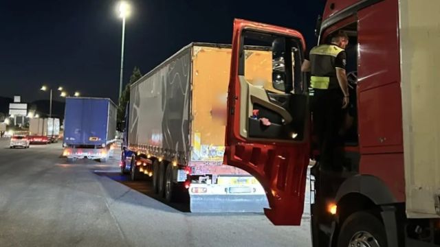 φωτό: Ελληνική Αστυνομία