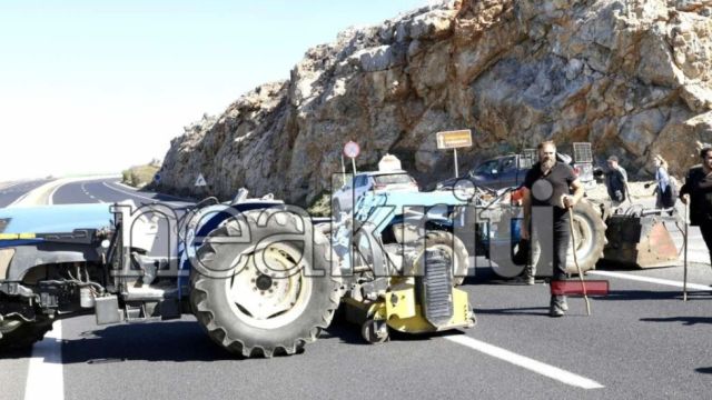 φωτό: neakriti.gr