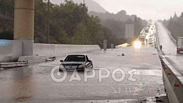 Φωτό: tharrosnews.gr