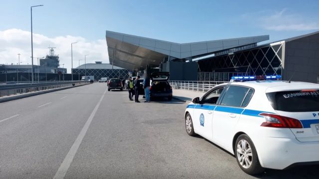 περιπολικό αστυνομίας