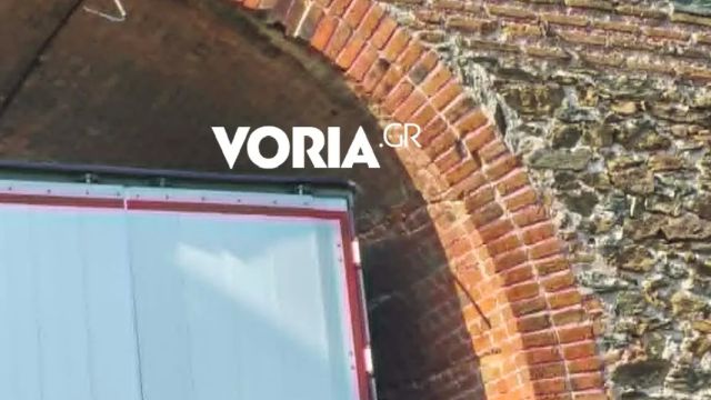 φωτό: voria.gr