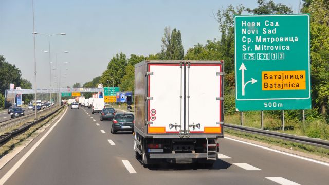 φωτό αρχείου