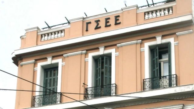 ΓΣΕΕ Καύσωνας