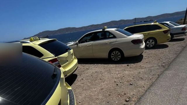 φωτό: Ελληνική Αστυνομία