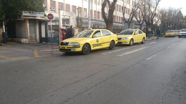 Οι ενδιαφερόμενοι που επιυμούν να αποκτήσουν νέα άδεια ΕΔΧ αυτοκινήτου ή να μετατρέψουν υφιστάμενη σε άλλου τύπου πρέπει να πληρούν αθροιστικά τις ακόλουθες προϋποθέσεις: