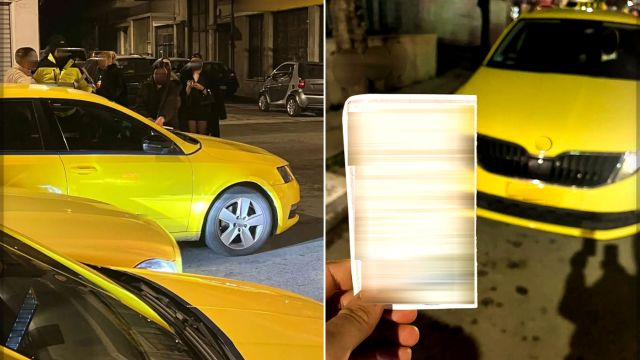 φωτό: Ελληνική Αστυνομία