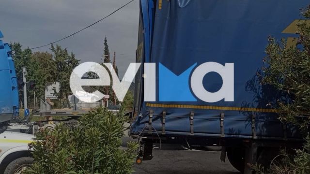 φωτό: evima.gr