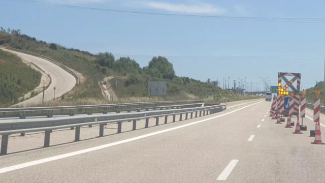 φωτό αρχείου