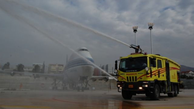 20 Θηριώδη Astra 