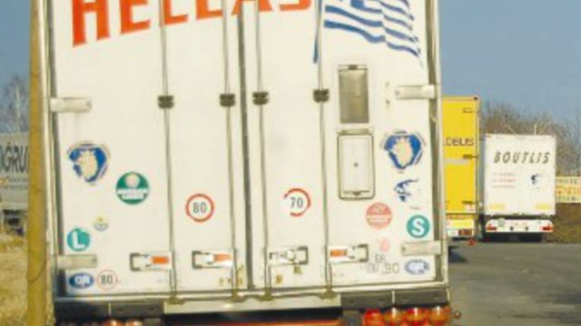 Διεθνείς Μεταφορές, τώρα και από τους εθνικομεταφορείς