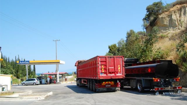 pistoseis kaysimwn telos gia fortiga