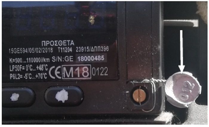 Πώς ελέγχονται τα ταξίμετρα. Η σήμανση, η σφράγιση, η τεκμηρίωση