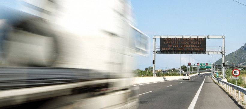 Ασκήσεις Ετοιμότητας σε Αθηνών-Λαμίας και Ιόνια Οδό