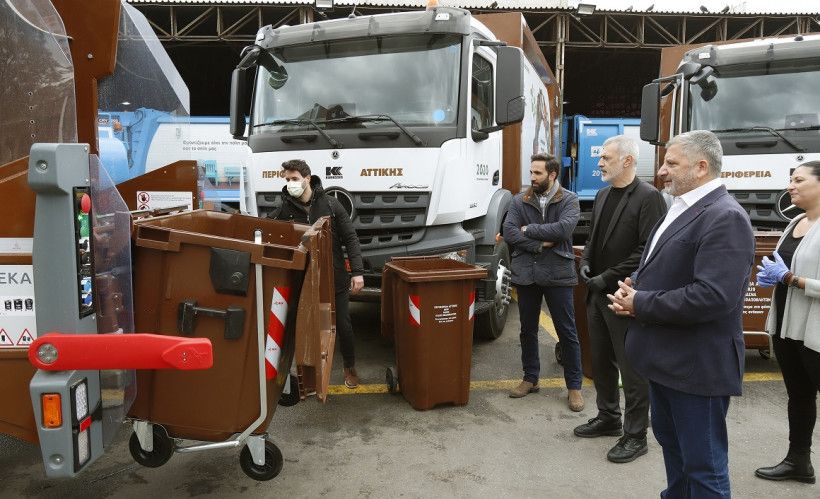 Ανακύκλωση βιοαποβλήτων από τον Δήμο Πειραιά